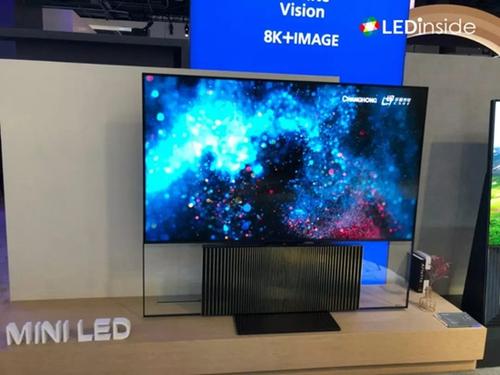 康佳进军Mini LED 8K电视领域，持续引领行业显示技术变革