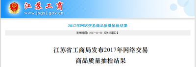 ʡַ̾2017罻Ʒ  漰۾...