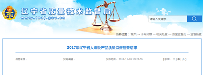 ʡʼ֣2Ʒ鲻ϸ
