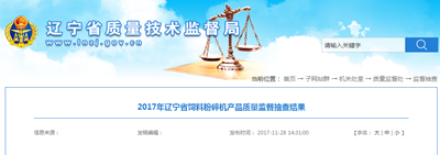 ʡʼ֣1ϷƷ鲻ϸ