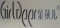 ʡֹ̾Ь಻ϸƷ