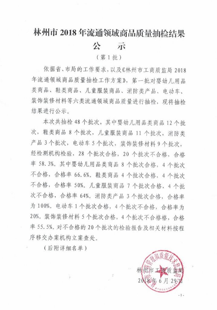 г綯Ʒ20βϸ