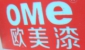 Ʒ첻ϸƷ