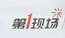 ͨ첻ϸƷ