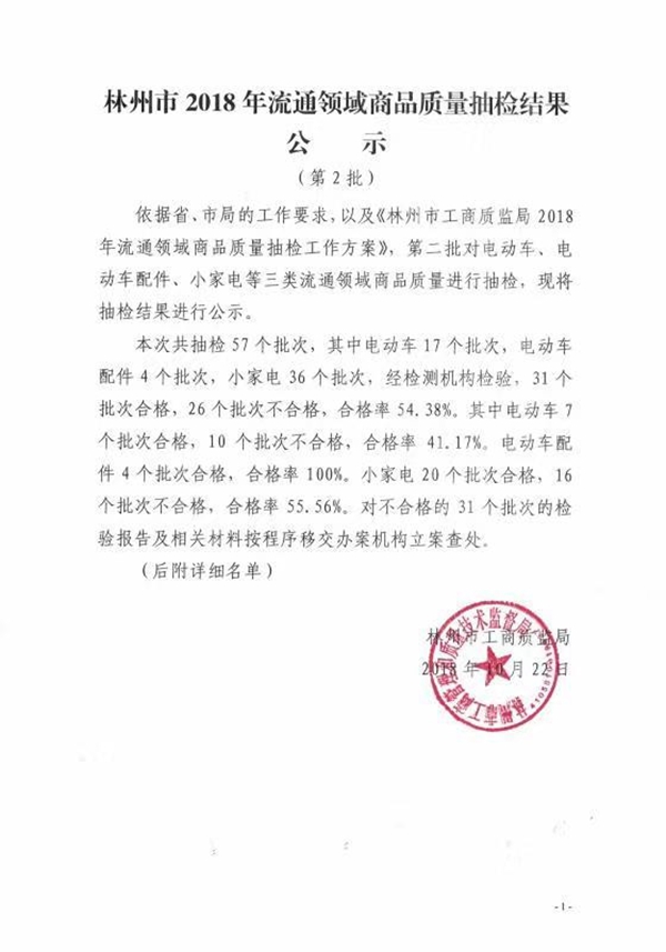 г綯Ʒ57Ʒ ϸ26