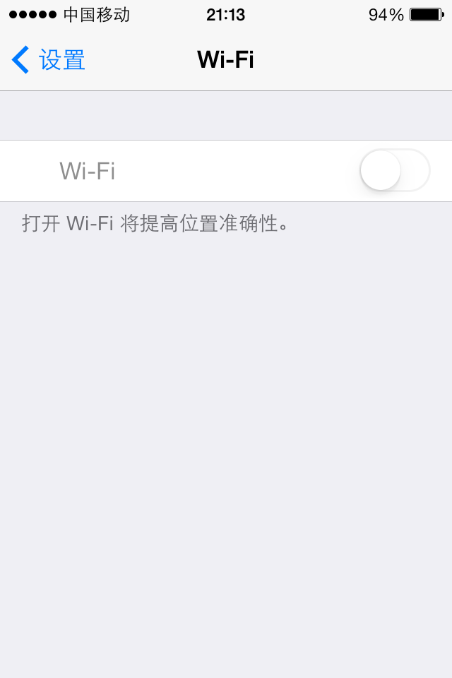 ƻ4Sֻ7.0.4ϵͳWiFi޷ʹ