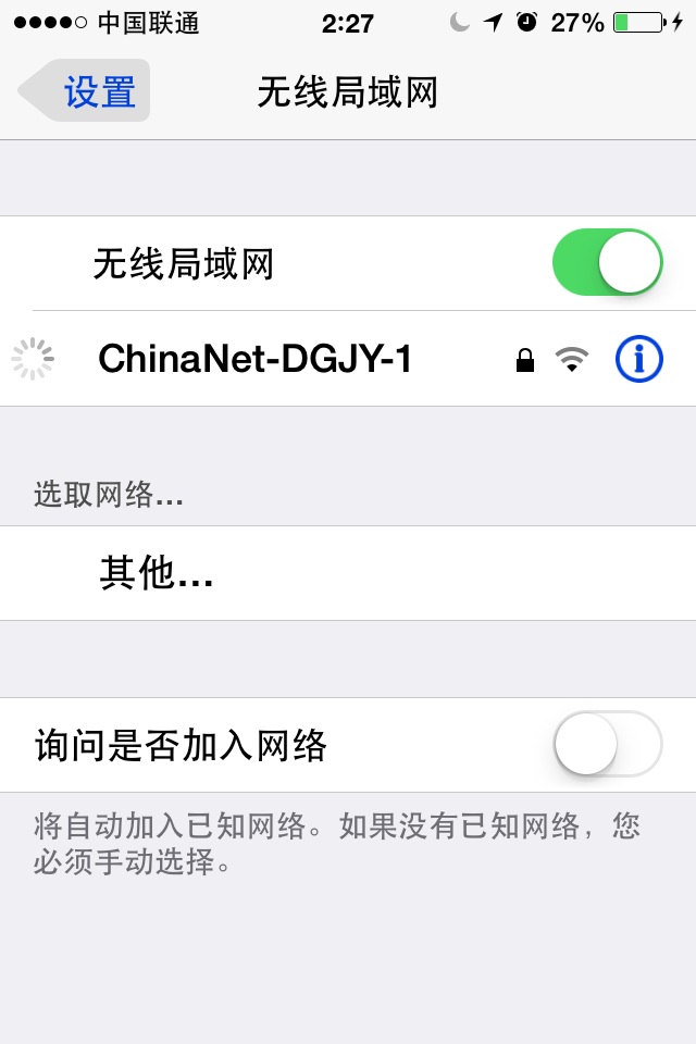 ͶƻֻwifiãƻΪβ