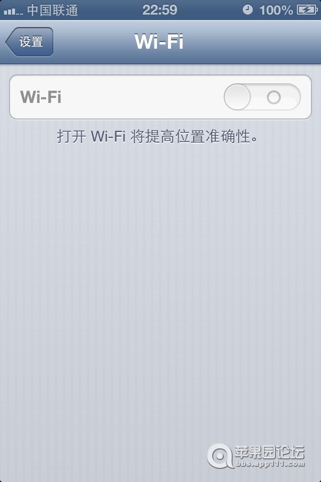 ƻ4Sֻios7  wifi޷ʹ