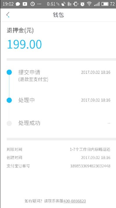 Сڲ˻Ѻ