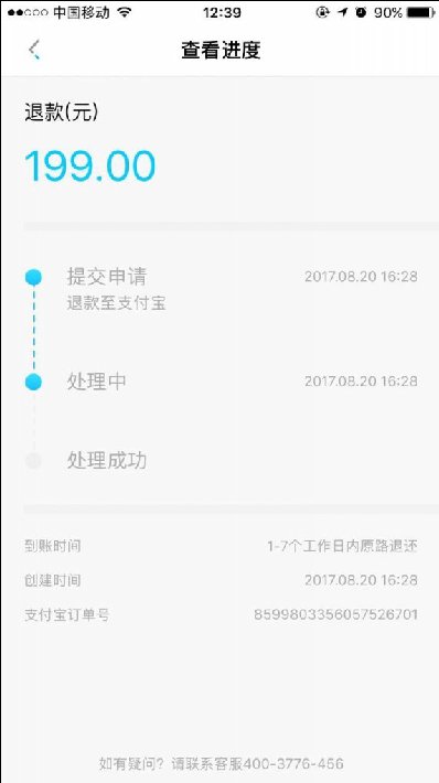 СΥ治Ѻ