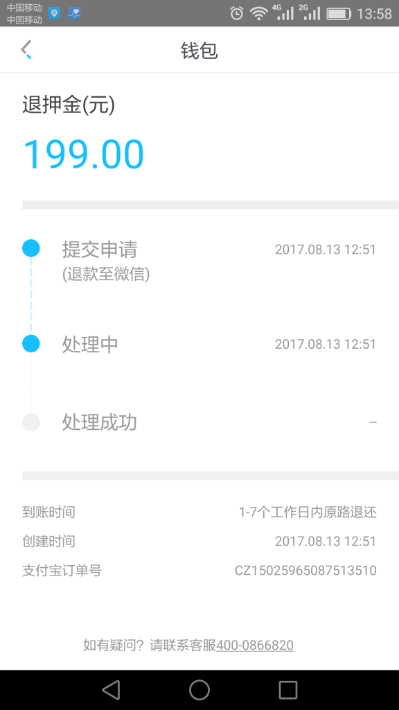 С޹ǷѺ