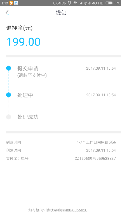 Сûڹ涨ʱѺ