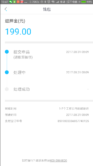 Сû˻Ѻ20
