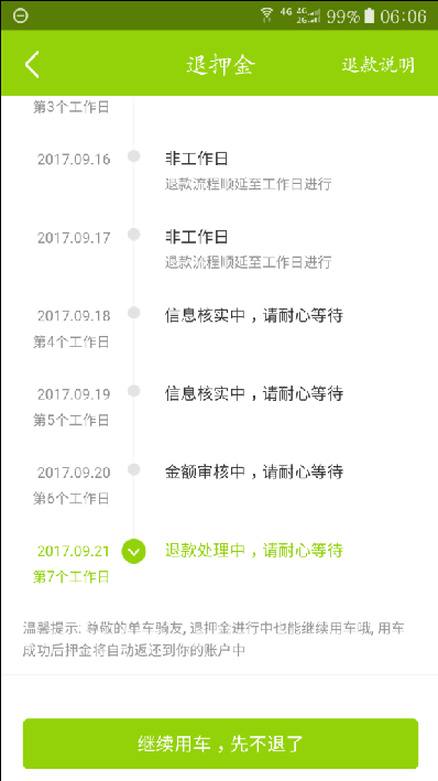 浥˻Ѻ