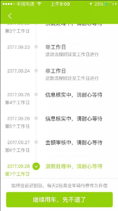 浥Ѻ