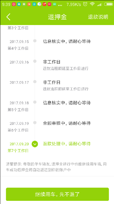 浥Ѻ