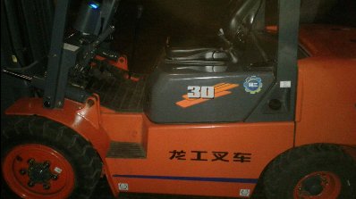 龙工（上海）机械制造-龙工内燃平衡重式叉车质量问题