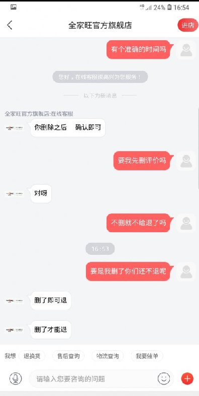 ̼յܲ˿ô죿