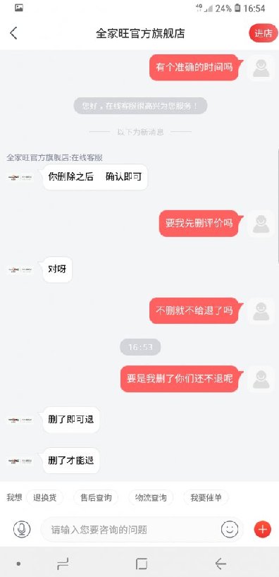 ̼Ҳ˿ô죿