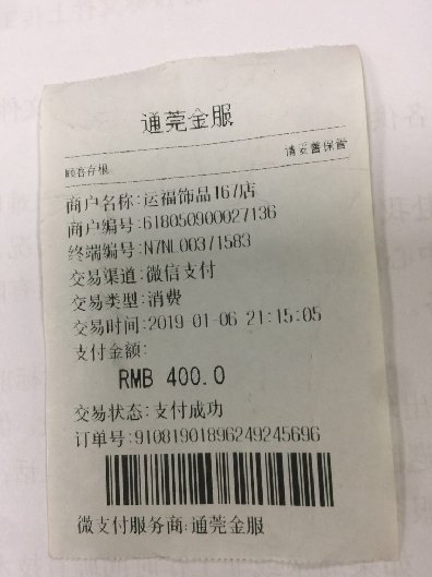 Գ󽱺ٸ覴òì˿