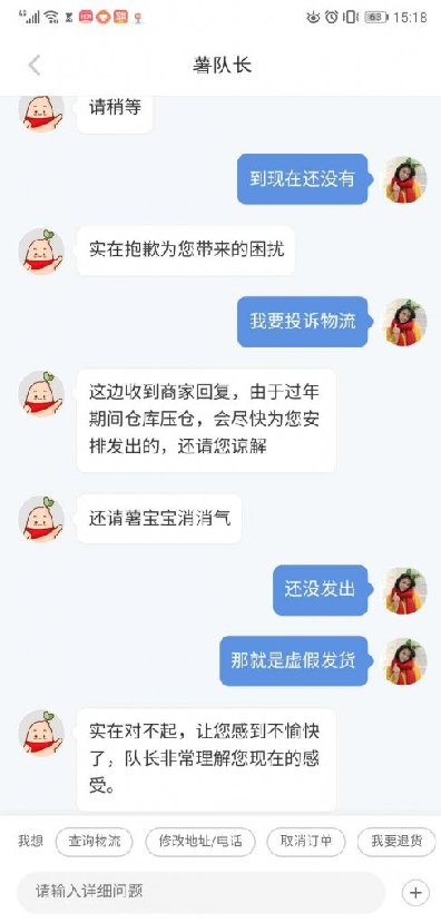 С鹺8δҲ˻